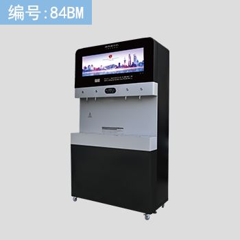 1656935450688769.jpg 飲水機(jī).jpg